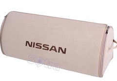 Органайзер в багажник Nissan Big Beige (ST 000130-XXL-Beige)