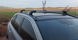 Поперечини Toyota RAV4 2019+ Erkul STRONG на інтегровані рейлінги (в штатні місця), Хром