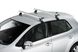 Поперечины Skoda Octavia A7 седан, хэтчбек 2013- на гладкую крышу, Хром, Аэродинамическая