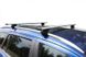 Поперечки AUDI A4 Allroad, Kombi 2016- Amos Alfa Wind на рейлінги 1,3м, Хром, Аеродинамічна