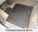 Гумові килимки Gledring для Volkswagen Polo (mkV) 2009-2017 (GR 0065)