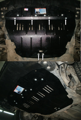 Захист двигуна Citroen Jumpy I (1995-2004) V-2,0 HDI 1.0396.00