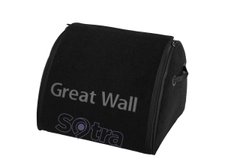 Органайзер в багажник Great Wall Medium Black (ST 000059-XL-Black)