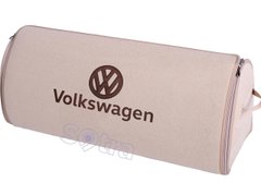 Органайзер в багажник Volkswagen Big Beige (ST 201202-XXL-Beige)
