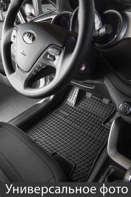 Резиновые коврики Frogum для Volkswagen Up! (mkI); Seat Mii (mkI); Skoda Citigo (mkI) 2012→ (FG 0399)