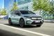 Поперечины Turyle AIR2 Skoda Enyaq 2020- на интегрированные рейлинги, Черный, Аэродинамическая