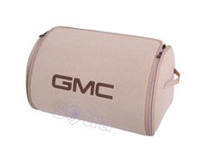 Органайзер в багажник GMC Small Beige (ST 000057-L-Beige)