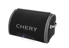 Органайзер в багажник Chery Small Grey (ST 000028-L-Grey)