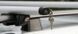Поперечины DACIA Logan MPV 2007-2012 Amos Futura Aero на рейлинги 1,2м, Овальная