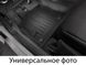 Резиновые коврики Frogum Proline 3D для Subaru Forester (mkIII) 2008-2013 (FG 3D408562)