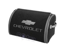 Органайзер в багажник Chevrolet Small Grey (ST 029030-L-Grey)