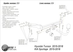 Фаркоп Hyundai Tucson 2015-2018 съемный на болтах Poligon-auto, Серебристий