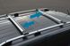 Багажник DIAMOND V1 Peugeot Partner 2019- на рейлінги, Хром, Аеродинамічна