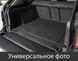 Резиновые коврики в багажник Gledring для Skoda Rapid (лифтбэк)(mkI); Seat Toledo (mkIV) 2012-2019 (нижний)(багажник) (GR 1507)