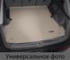 Килимок Weathertech Beige для Chevrolet Captiva (mkI)(3 row)(trunk behind 2 row) 2006-2015 (WT 41374)