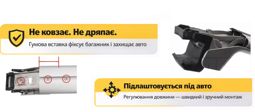 Багажник EXCLUSIVE Toyota Land Cruiser 300 2021- на рейлінги, Сірий