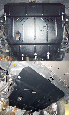 Защита двигателя BYD G6 (2013-) V 2,0 1.0525.00