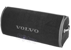 Органайзер в багажник Volvo Big Grey (ST 000198-XXL-Grey)