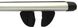 Поперечины DACIA Sandero Stepway SUV 2009-2012 Amos Futura Wind на рейлинги 1,2м, Аэродинамическая