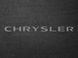 Органайзер в багажник Chrysler Small Grey (ST 000034-L-Grey)