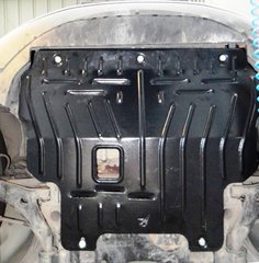 Захист двигуна і КПП Volvo S40 1,8 1,6 2,0 2005 - 2012