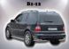 Защита заднего бампера Volkswagen Touran 2010-2015 d60х1,6мм