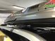 Поперечини DACIA Duster 2018-2022 SUV Thule Wingbar Edge 958 на високі рейлінги хром, Хром, Aеродинамічна