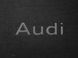 Органайзер в багажник Audi Small Black (ST 006011-L-Black)