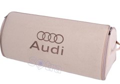 Органайзер в багажник Audi Big Beige (ST 006011-XXL-Beige)