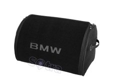 Органайзер в багажник BMW Small Black (ST 000013-L-Black)