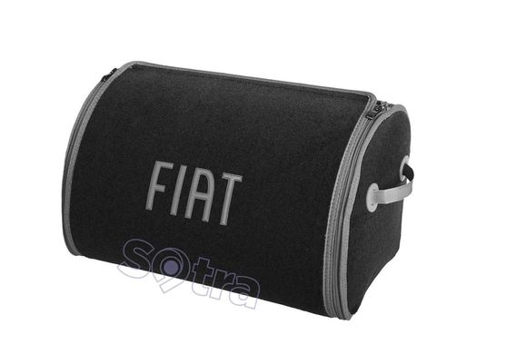 Органайзер в багажник Fiat Small Grey (ST 000046-L-Grey)