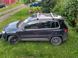 Поперечки VAUXHALL Monterey SUV 1993-1997 Amos Futura Wind на рейлінги 1,4м, Аеродинамічна