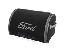 Органайзер в багажник Ford Small Grey (ST 000050-L-Grey)