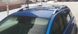 Багажник DIAMOND V1 Toyota Avensis універсал 2003-2009 на рейлінги, Хром, Аеродинамічна