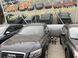 Поперечины Audi Q5 2008-2016 на интегрированные рейлинги, Хром, Овальная