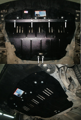 Захист двигуна Citroen Evasion (1994-2002) V-2,0 HDI; 1.0396.00