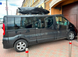 Автобокс на крышу Thule Motion XL (800) 205x84x45см Anthracite (черный матовый)