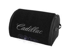Органайзер в багажник Cadillac Small Black (ST 000027-L-Black)