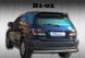 Защита заднего бампера Chevrolet Lacetti 2002+ d42х2мм