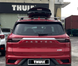 Поперечный багажник AUDI Q7 5-dr SUV 06-15 на низкие рейлинги Thule Wingbar Evo 118см