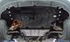 Защита двигателя Audi A4 B6/A4 В7 (2000-2008) V-всі 1.0700.00