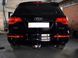 Фаркоп Audi Q7 2006- оцинкованный