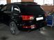 Фаркоп Audi Q7 2006- оцинкованный