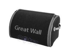 Органайзер в багажник Great Wall Small Grey (ST 000059-L-Grey)