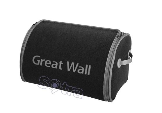 Органайзер в багажник Great Wall Small Grey (ST 000059-L-Grey)