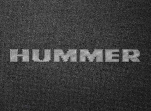 Органайзер в багажник Hummer Small Grey (ST 000068-L-Grey)