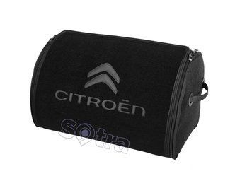 Органайзер в багажник Citroen Small Black (ST 035036-L-Black)