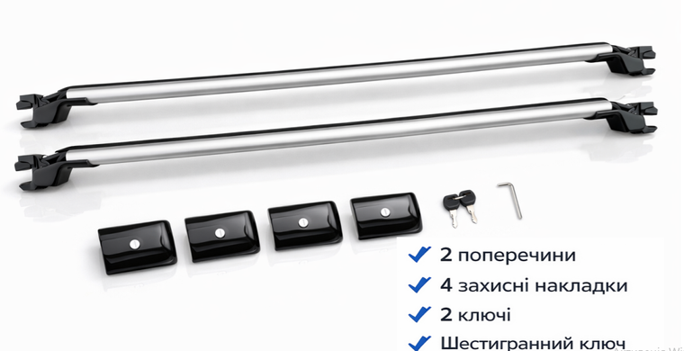 Багажник EXCLUSIVE Chrysler Grand Voyager 2007- на рейлінги, Сірий