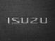 Органайзер в багажник Isuzu Small Grey (ST 000078-L-Grey)