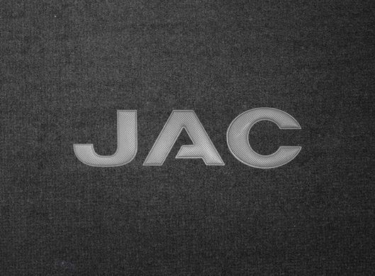 Органайзер в багажник JAC Small Grey (ST 000084-L-Grey)